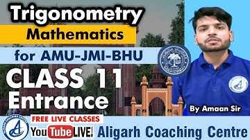 Trigonometry Important Questions Part-2 Class-10  AMU-JMI-BHU 11th-Ent 2024 #cbse #amuentrance2024