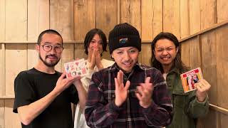 Roomies タワレコメン・コメント