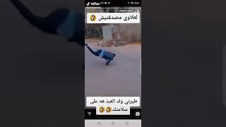 ياك لباس (1)