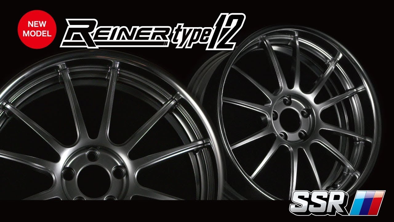 Newly Released Two-Piece Executor and Reiner SSR Wheels