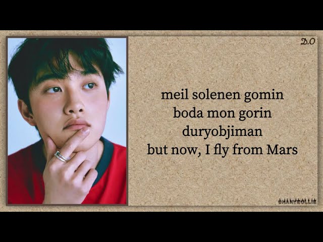 Doh Kyung Soo 도경수 - Mars Easy Lyrics Romanized class=