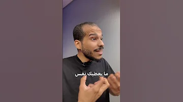 قررت انعزل عن الناس 
