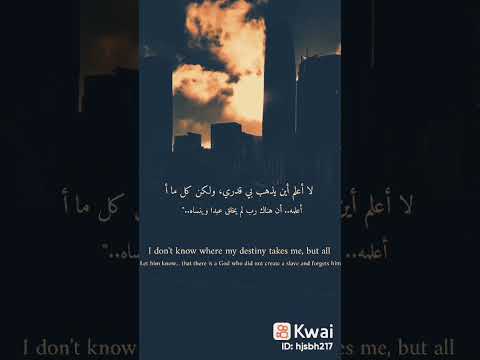 يارب إصرف عنا ما يقلقنا و ارح قلوبنا وأرزقنا راحه تسع الكون و ما في يا الله