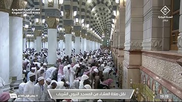 عشاء الجمعة|للشيخ #عبدالباري_الثبيتي 17-5-1445هـ | خواتيم سورة القصص