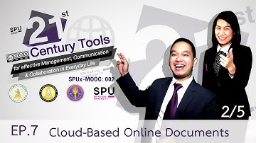21st Century Tools: EP7 Cloud-Based Documents Online part 2/5
