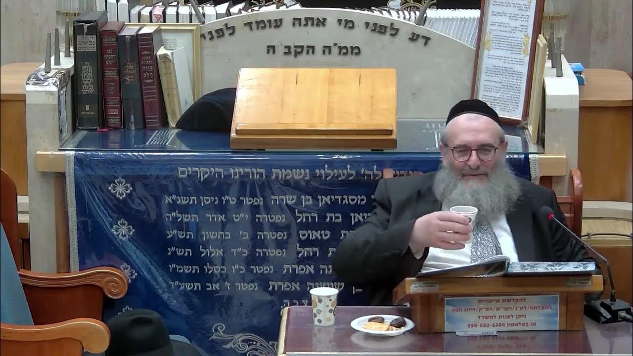 הרב יהושע ויזגן  • מסכת חולין דף כג עמוד א'
