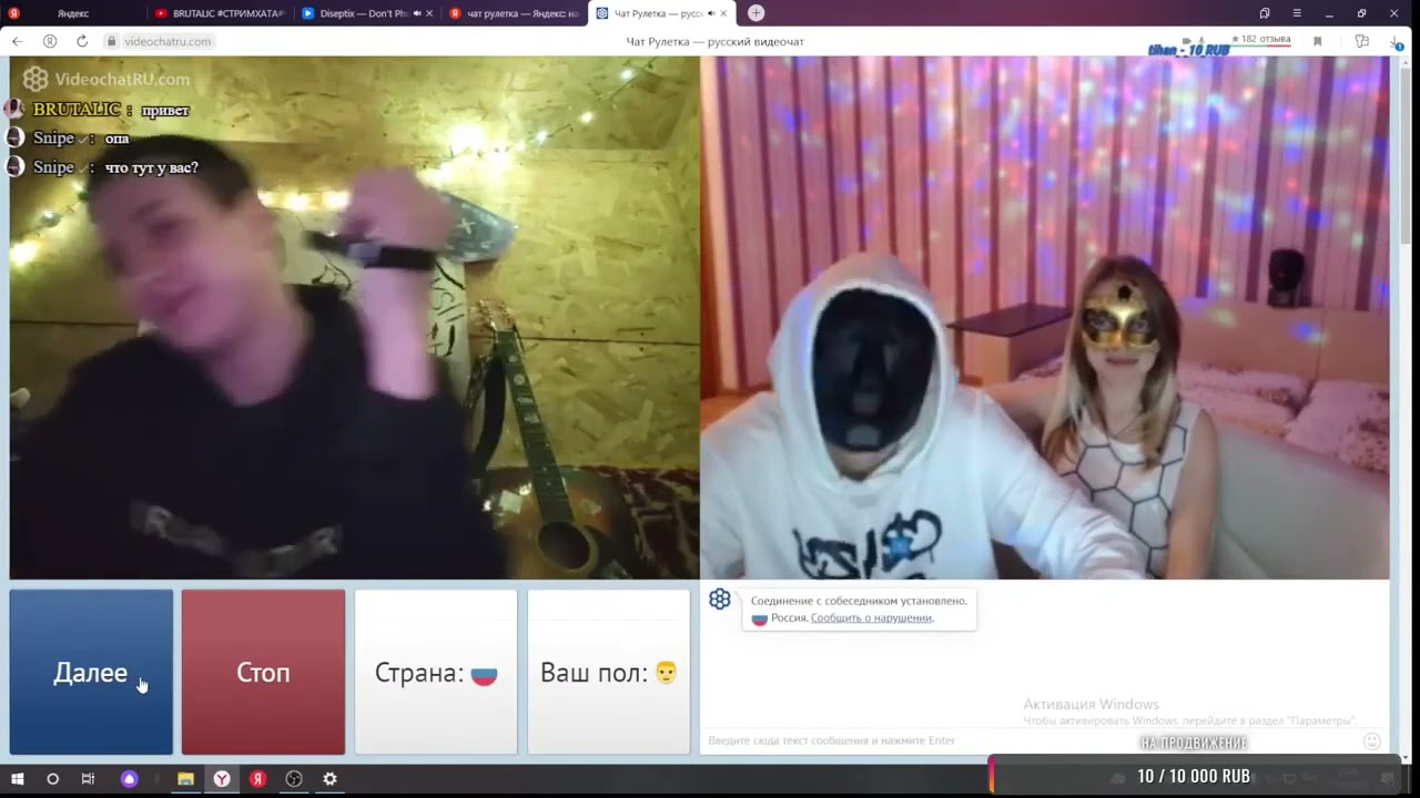 Потанцуем??? 