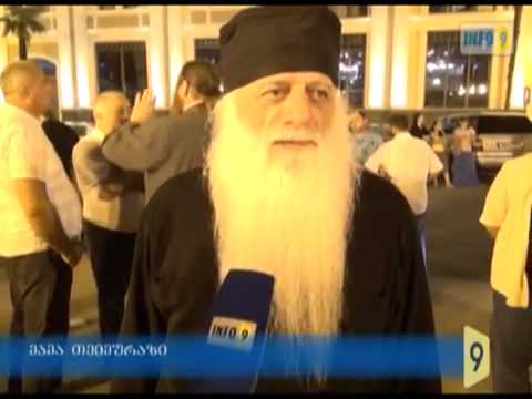 ბათუმის საპროტესტო აქცია \"სოლიდარობა პატიმრებს \" - გიორგი თუშმალიშვილი