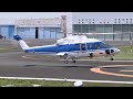 【ヘリコプター】 Sikorsky S 76 JA11CJ （ファーストエアートランスポート）の離陸・東京ヘリポート   HD 1080p