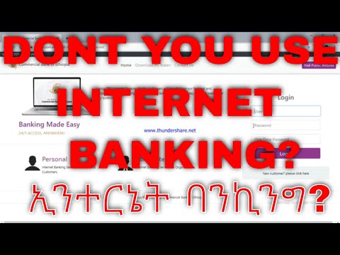 #cbe #internetbanking #howtotransfer #howtouse  Don't you use Internet banking? ኢንተርኔት ባንኪንግ አይጠቀሙም?