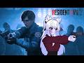 Mi Primera Vez en Raccoon City... y ya quiero llorar | Resident Evil 2 Remake #1