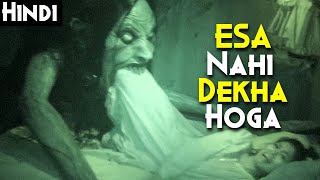 KEEPER OF DARKNESS (2015) Explained In Hindi | Hong Kong Horror Film | Different Exorcism Concept