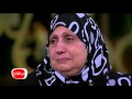 معكم منى الشاذلي شاهد هدية عيد الام للحاجة فتحية من بناتها 34 ودموع الفرحة