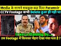 Paramvir singh   record   13 june  cctv footage   sushant singh rajput  charapona