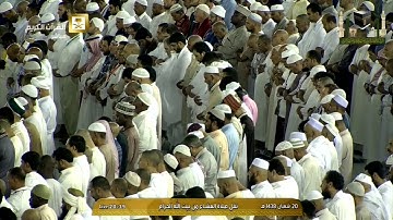 صلاة العشاء للشيخ د.خالد الغامدي - الثلاثاء 20 شعبان 1438 - تلاوة خاشعة من سورة المائدة