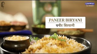 Paneer Biryani | Easy to make recipe | Daawat Biryani Basmati Rice screenshot 5