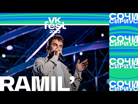 Ramil' | Vk Fest 2022 В Сочи