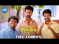 Vennila Kabaddi Kuzhu 2 Movie Full Comedy Scenes ft. Vikranth | Soori | Arthana Binu | Pasupathy