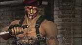 バイオ4 ハンドキャノンでゲームをクリアーする動画 Resident Evil 4 Handcannon Youtube バイオ4 ハンドキャノンでゲームをクリアーする動画 Resident Evil 4 Handcannon Youtube