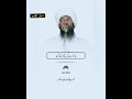 اعذب صوت سودانـــــــــي اعذب صوت سودانـــــــــي