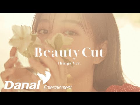 [Teaser] 강혜원(IZ*ONE Kang HyeWon) Photobook [Beauty Cut] Things Ver.