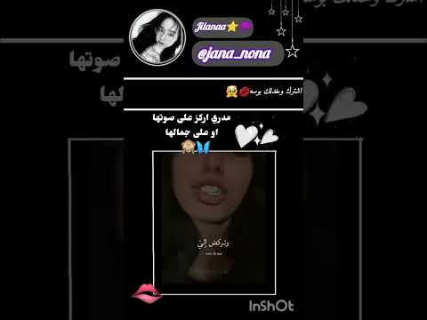 اكتبو جمال وخلو الكيبورد يكمل اكسبلور اشتراك بالقناة اهميه شلتنا