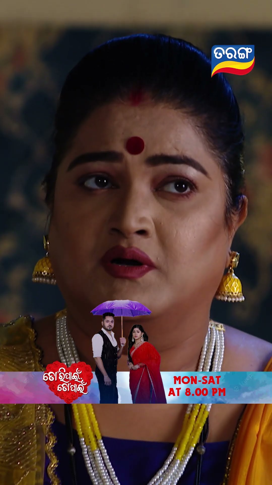 Tori Pain To Pain | Shorts | TPTP@ 8.00PM | Odia Serial–Tarang TV