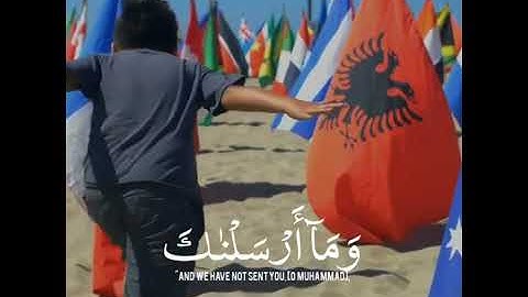 وما أرسلناك إلا رحمة للعالمين| شريف مصطفى💙حالات واتس اب دينيه  ❤ تلاوة تريح القلب720 HD