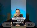 Безкоштовний Wi-Fi може вкрасти всю твою крипту 😳