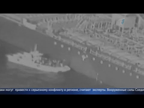 Главные новости. Выпуск от 14.06.2019