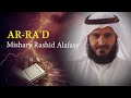 Surat AR RA D Syaikh Mishary Rashid Alafasy Arab Latin Terjemah Surat AR RA D Syaikh Mishary Rashid Alafasy Arab Latin Terjemah