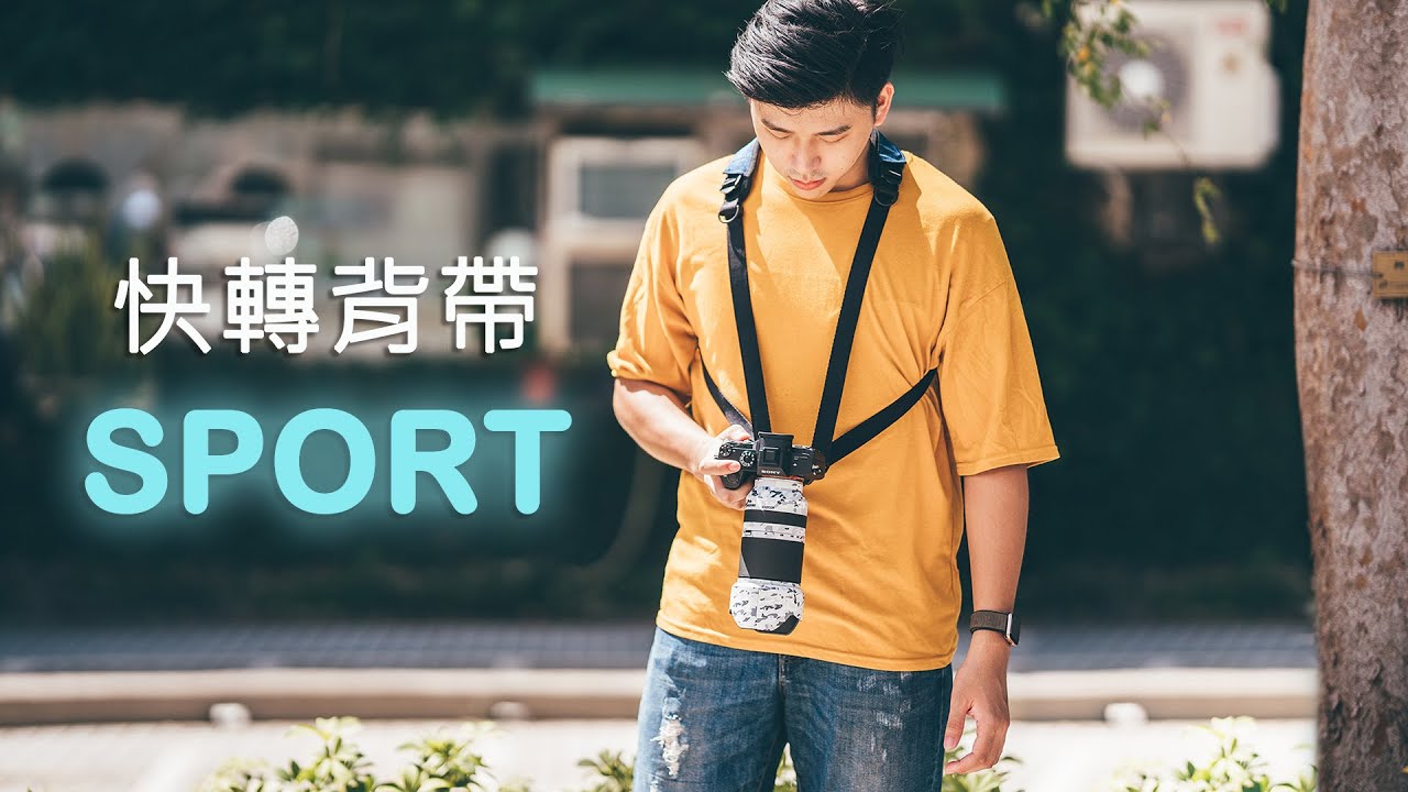 快轉背帶運動版 pi Strap SPORT from Silence Corner