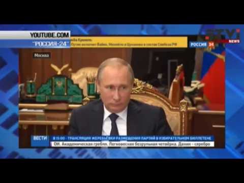 Путин отправил в отставку Сергея Иванова