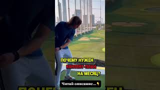 Почему контент на месяц вперёд — это не просто “удобно”, а необходимо