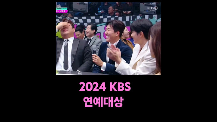 나는  나는~?우리찬원이도 아니고~~ 종민씨 아니래요~~🤔🤭 이찬원  2024 kbs 연예대상  @LeeChanWon #이찬원  #kbs2연예대상_이찬원  #kbs연예대상