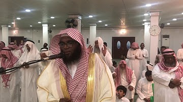 سورة الأنبياء مؤثره | ١٦رمضان ١٤٣٩ | الشيخ صالح المحيسن
