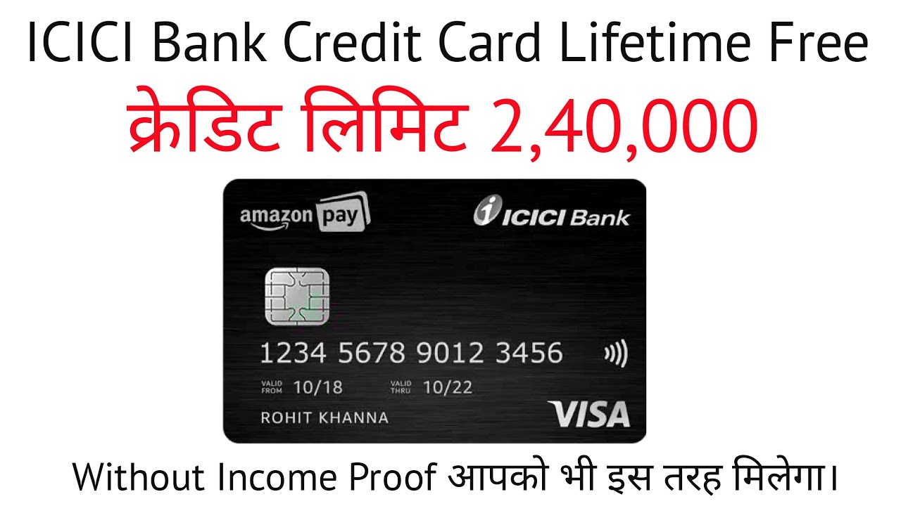 Icici Bank Tanishq Offer 2025 - Main Image