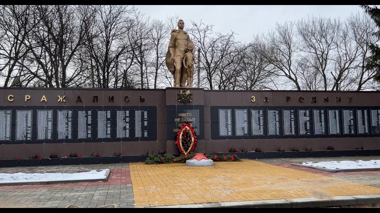 Государственный археологический музей-заповедник «Костёнки»