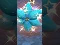 Shiny Glimmora