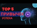 Почему ты устаёшь даже после сна? 5 реальных причин