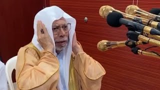 Beautiful azaan by sheikh Ali Mulla in Masjid Al Haram Makkah live today |Ramadan 2020 |Saudi Arabia screenshot 2