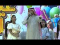 عيديتك علينا بمركز الشامل بجازان يوم 25 رمضان
