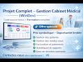 gestion cabinet médicale 01 : Configuration BD Windev | Pourquoi c'est crucial