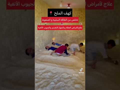 ٤ حاجات مينفعش تفوتها في سيوة سيوة سياحة سفر اكسبلور 