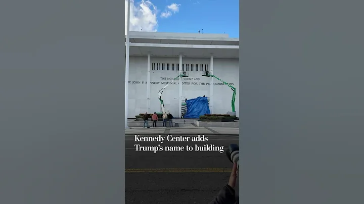 Kennedy Center adds Trump's name to building