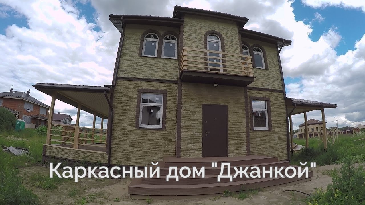 Каменный дом 11.3х15.35 «Джанкой» Проект и цена строительства в Москве