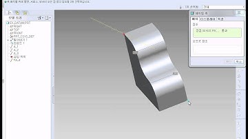 14 ProENGINEER Wildfire5 0 Solid Modeling Datum Axis