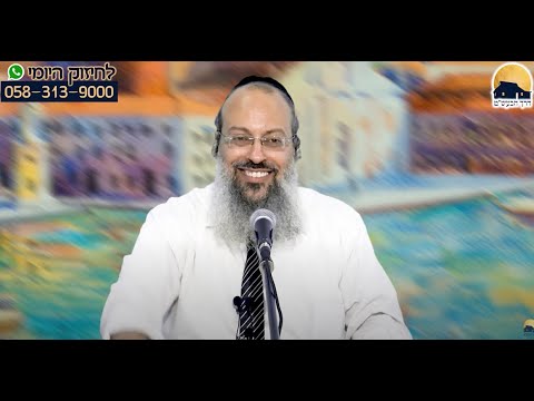 הסוד לשלום בית | החכמה והתבונה של האשת חיל | השקט בג'ונגל ᴴᴰ