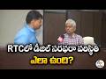 What is Status of Diesel Supply in RTC? | RTC Engineering E.D. Ravivarma Exclusive Interview