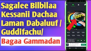 Bagaa Gammadan Sagalee Bilbilaa Kessanii Dachaan Lamaan Dabaluu ykn Guddifachuun danda'amee | Volume screenshot 1